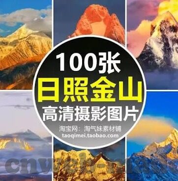 果冻传媒第一二专区天美传媒-果冻传媒与天美传媒，数字娱乐新纪元的双星闪耀