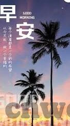 果冻传媒啪啪-探索果冻传媒的创意与影响，一个多维度的视角
