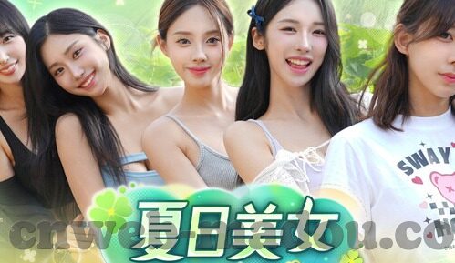 麻豆av免费-麻豆AV资源的使用考量与反思