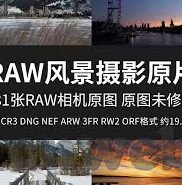 日韩av三级网-日韩影视文化中的成人内容平台，网络生态的多元视角
