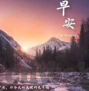四虎人妻-探索四虎人妻现象，社会、心理与伦理的交织