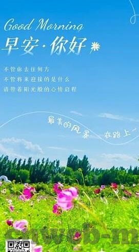 糖心vlog1日三次-糖心vlog，一天三次的温暖日常